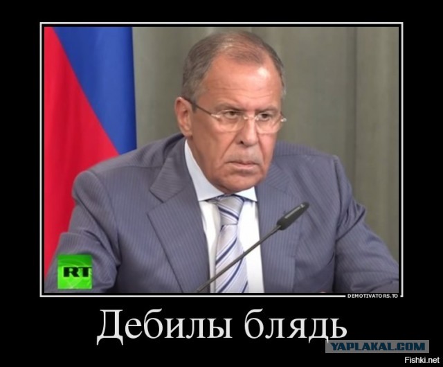 Заместитель председателя Совбеза РФ Дмитрий Медведев публично назвал США «пиндосами»