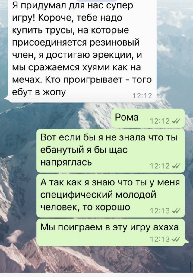 Народная меДИЧина 9017