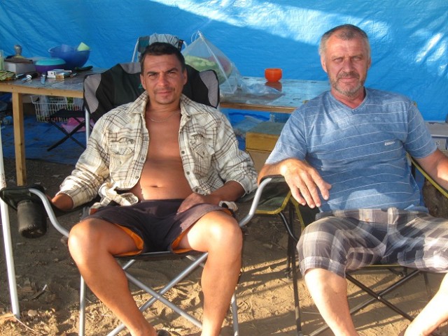 Рыбалка (Чёрный Яр)