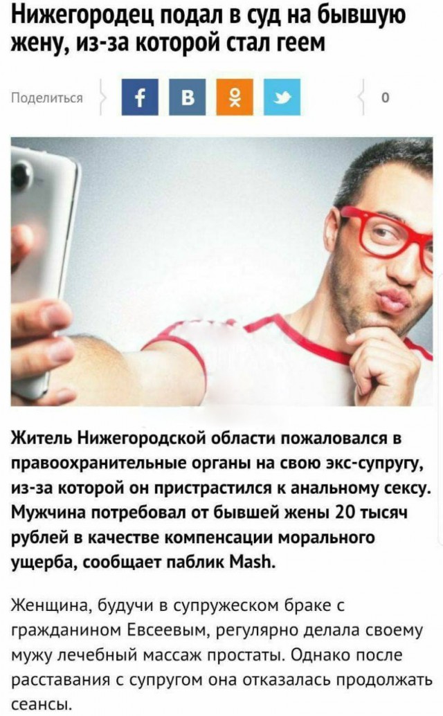 Немного картинок для настроения - 117