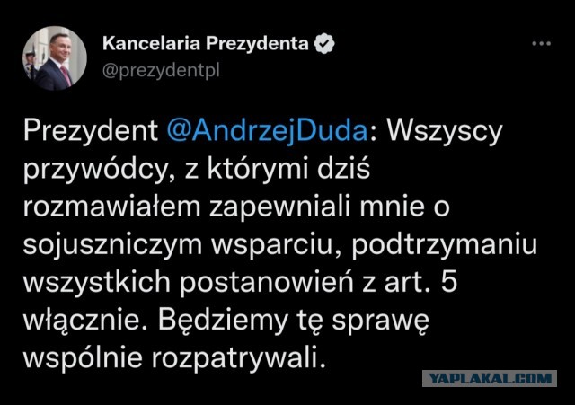 На территорию Польши попали две ракеты после обстрела Украины