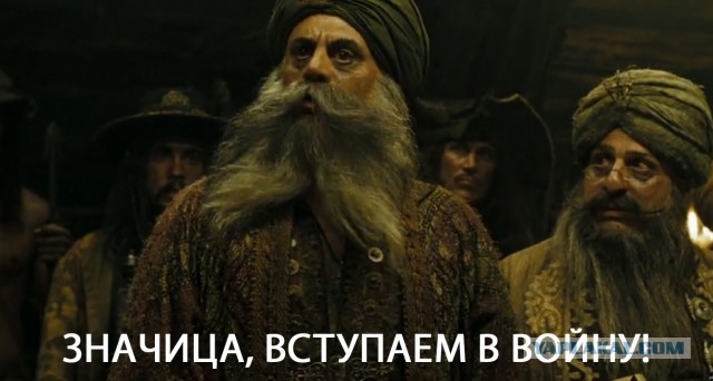 Катар устроит Лондону веселую жизнь