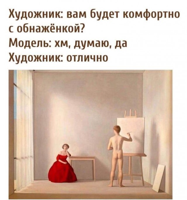 Так себе картинки 30.11.22