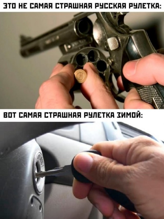 Картинки с надписями 04.12.22