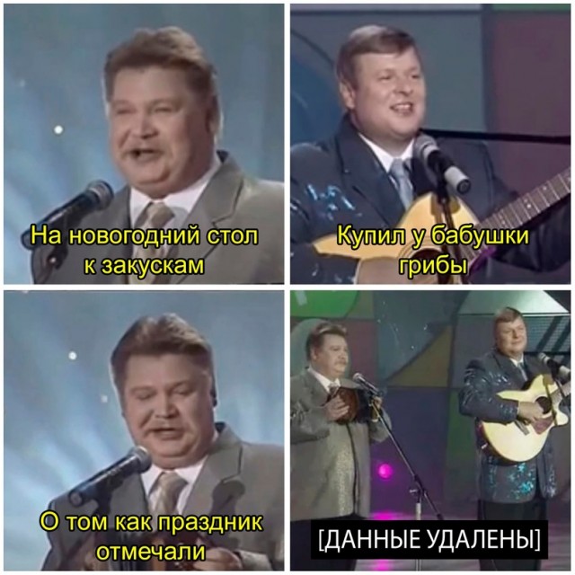 Картинки и мемы. Выходные близко...