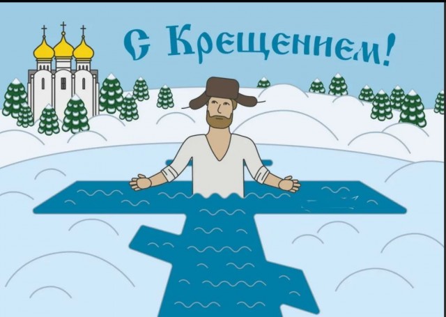 Победная поступь идиотизма по планете – том 6