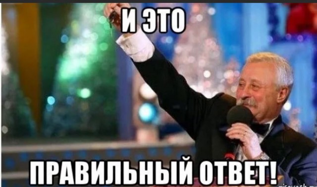 Победная поступь идиотизма по планете – том 6