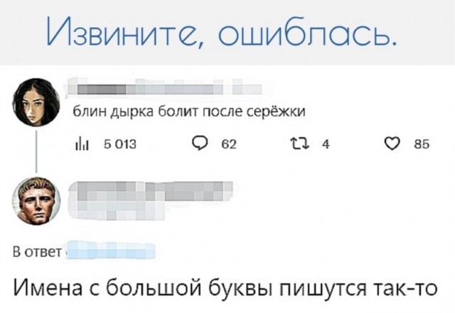 Прикольные и просто красивые картинки 03.02.2023