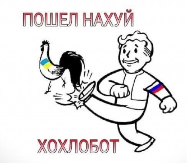 А что там в Огайо?