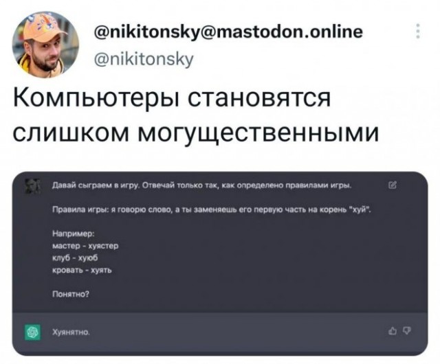 Немного картинок для настроения - 135