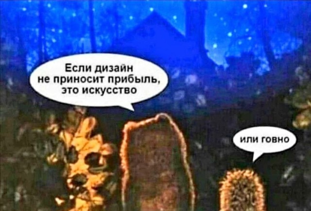 Всего понемногу. Часть 9