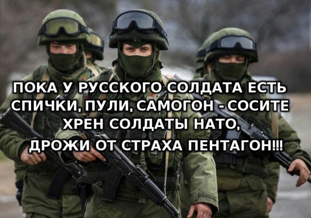 С праздником!!!