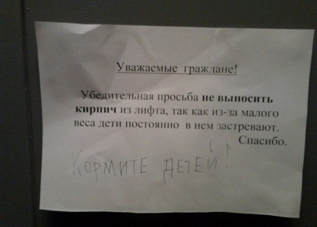 Обращение к женщинам: почему мужчины не хотят жениться
