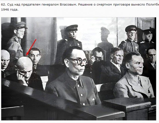 Первые два послевоенных года в исторических фотографиях