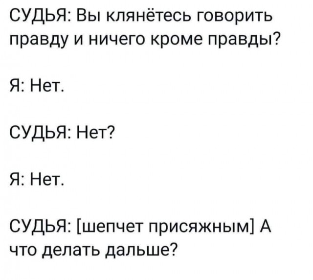 Народная меДИЧина 5002