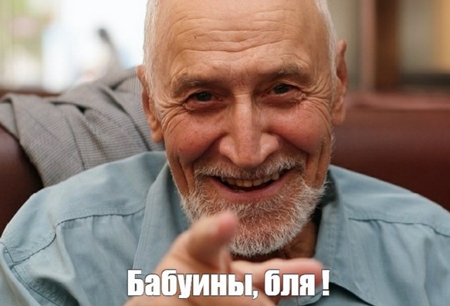 Ограбление по-африкански