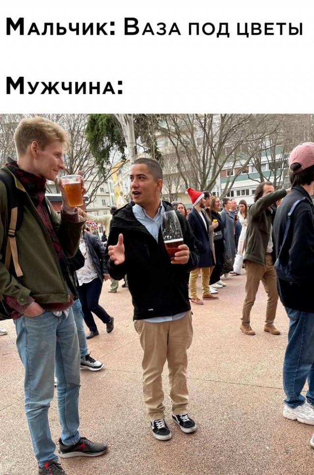 Картинки и мемы, всяко разно - 175