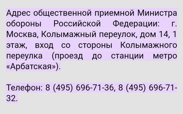 «Мы не ведем войну». Песков назвал СВО «очень сложной».
