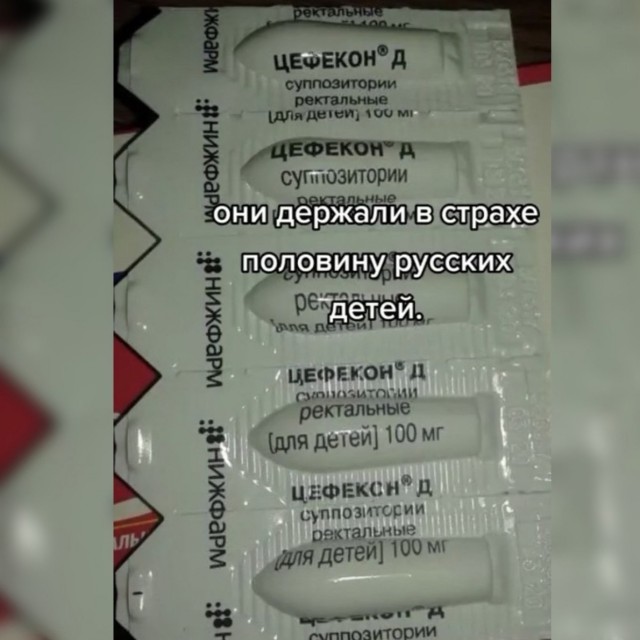 Так себе картинки 21.05.23