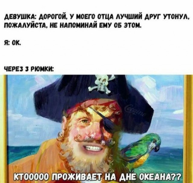 Картинок вам в серые трудовыебудни
