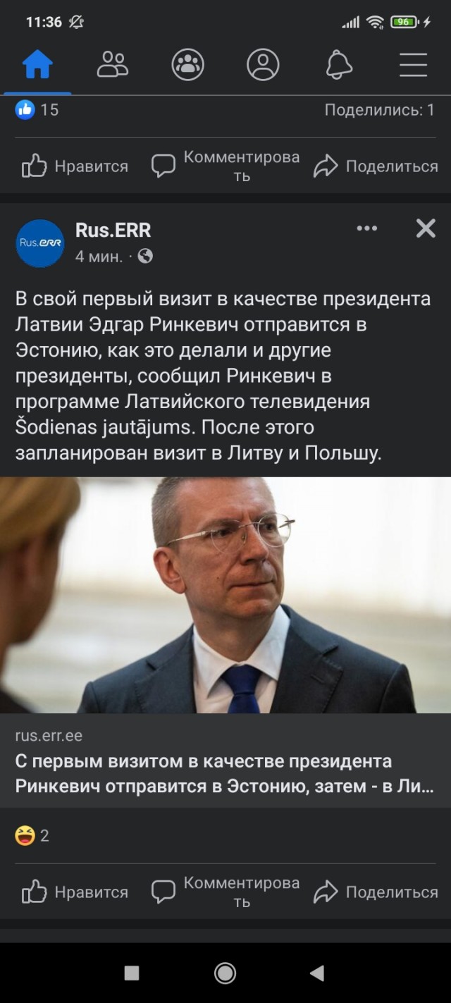 Сколько любовников должно быть у женщины после 50?