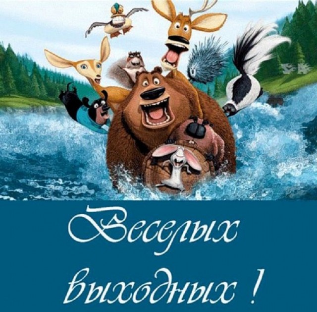 Картинки и мемы, всяко разно - 183