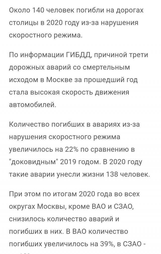 В Северной Корее прошел крупнейший митинг за «уничтожение США»