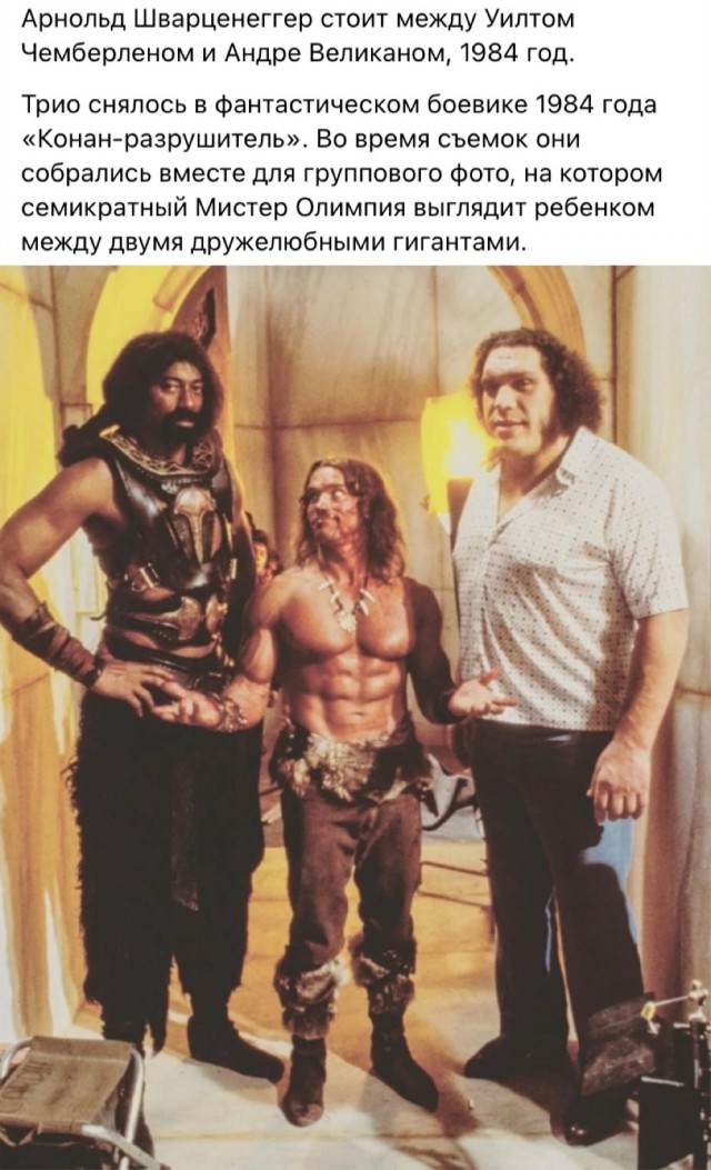 Люди и лица. 18.07.23