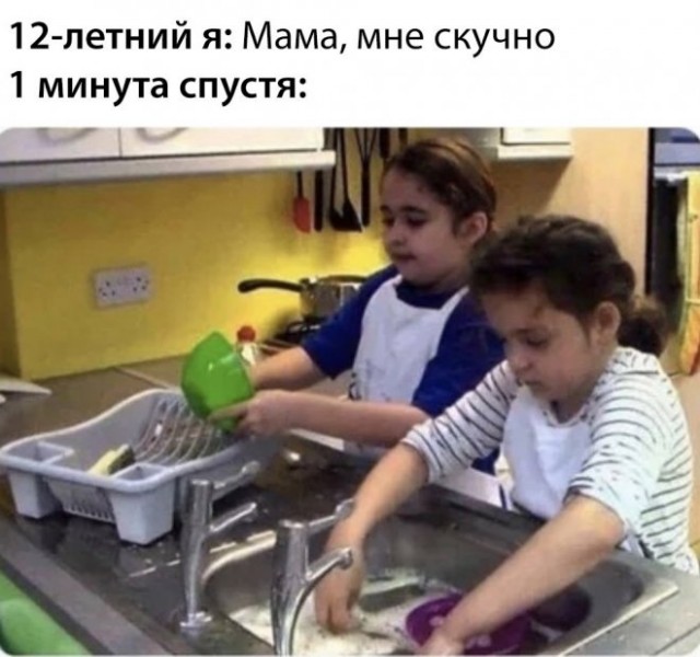 45 пятничных картинок 28.07.2023