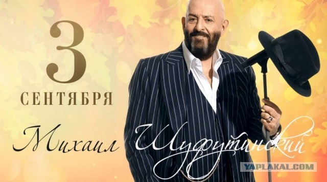 В Госдуме опровергли информацию о новой мобилизации в сентябре