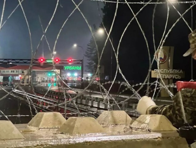 Беларусь в ответ на решение Латвии закрыть пункт пропуска на границе города Урбаны немного изменила название перехода.