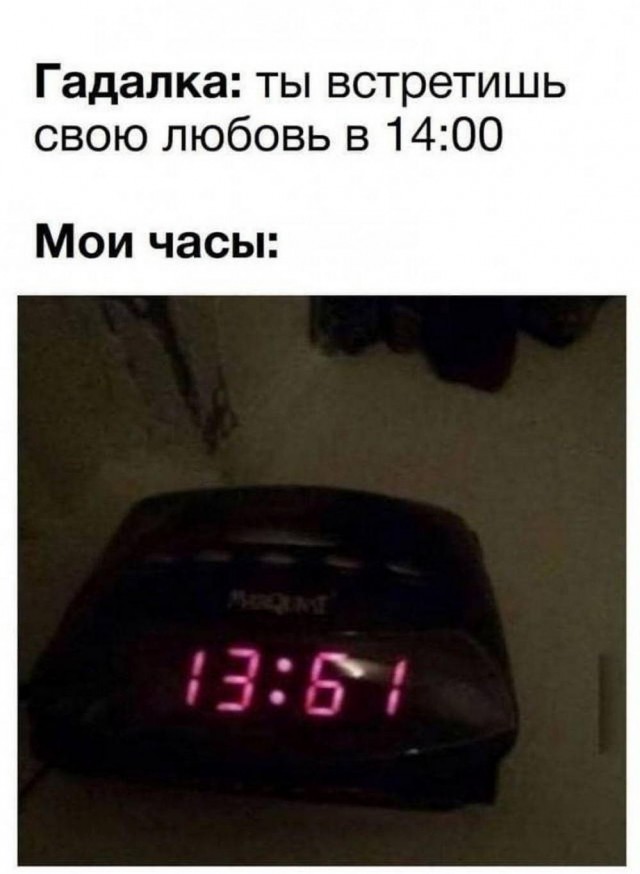 Картинки от Scodero 8