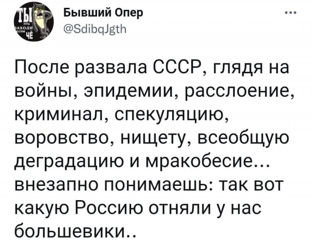 Капитан  полиции  Федеральной  Службы  Безопасности  из Москвы