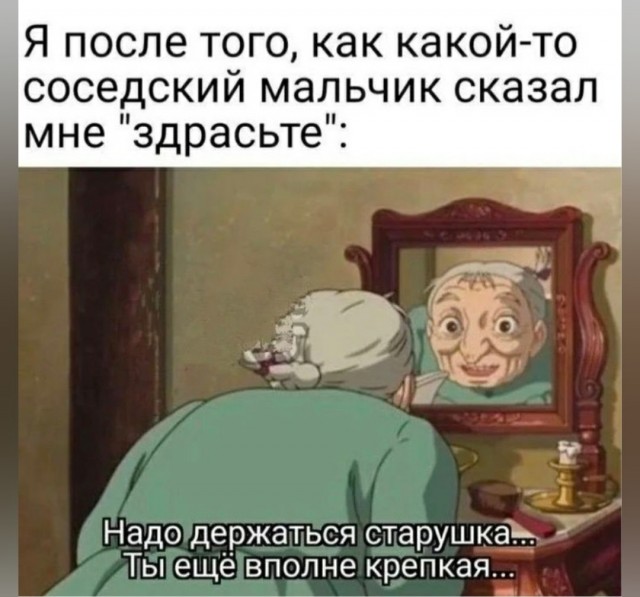 Почему на Кавказе запрещено общаться зятю со своей тёщей, а тёще приходить в дом к молодым?