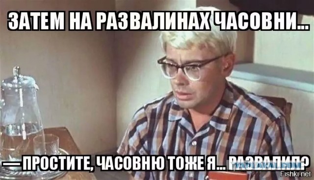 Заявления госсекретаря США Блинкена по поводу Украины и финансовой помощи
