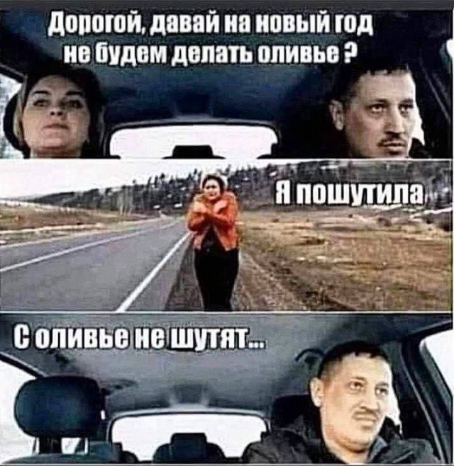 Всего понемногу. От 22.12.23