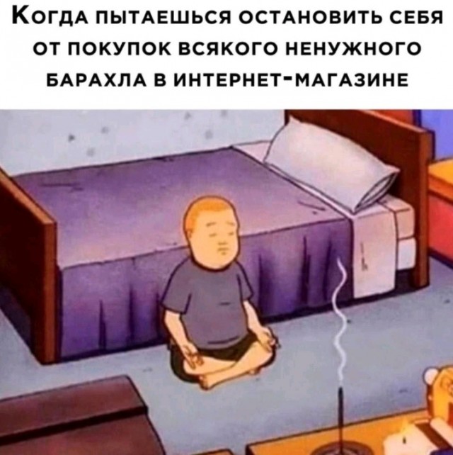 Всего понемногу. От 24.01.24