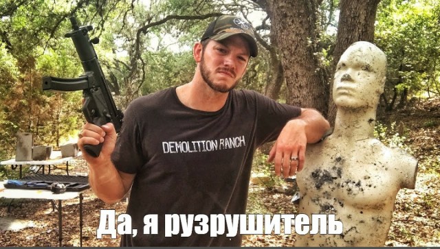 Байден дал Техасу 24 часа