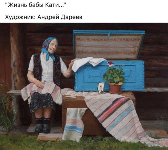 АРТ-Воскресенье.