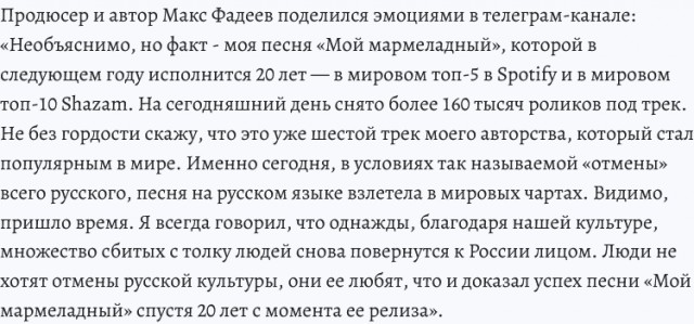Старый хит принес ей мировую славу и деньги: Как Катя Лель живёт в свои 50 лет?