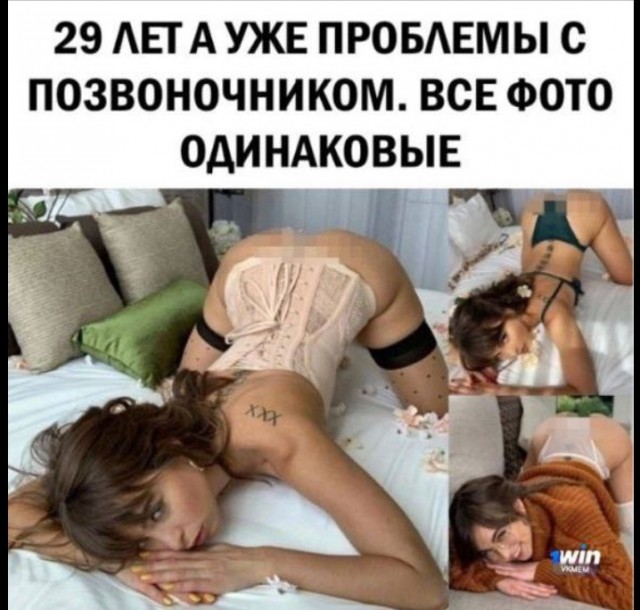 Всего понемногу. От 04.03.24
