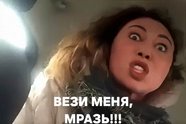Сердобольная какая, жалко ей .....