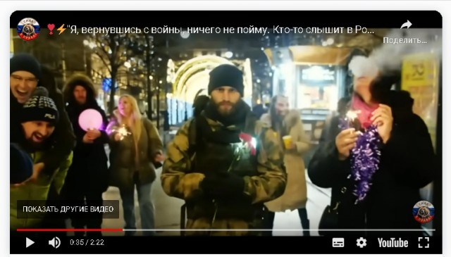 "Вы у меня сейчас страдать будете, ублюдки цыганские"
