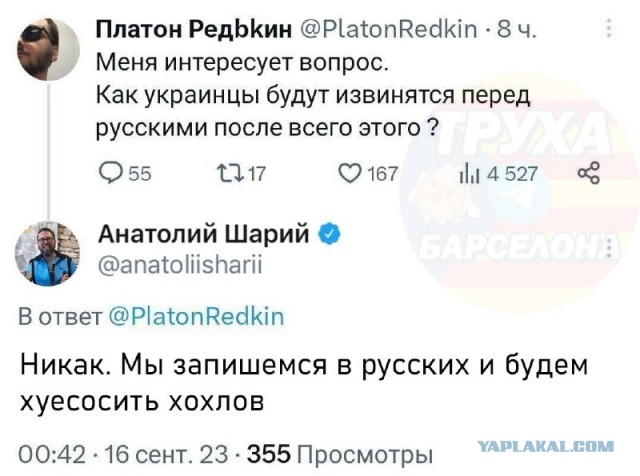 Житомирские женщины штурмуют здание Барановского ТЦК, в котором убили негодного к службе мужчину