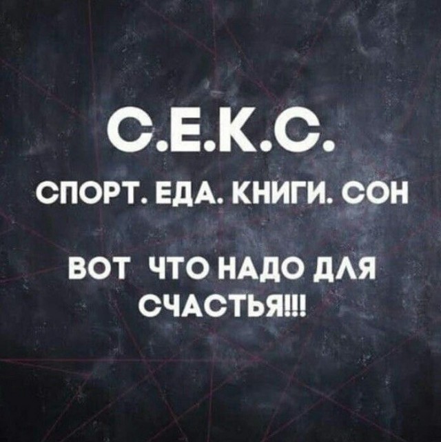 Прикольные и просто красивые картинки 14.06.24