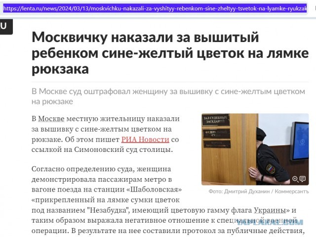 Про памятники и «культуру» отмены. А. Кунгуров (не уверен, но на всякий случай - материал представлен иностранным агентом)