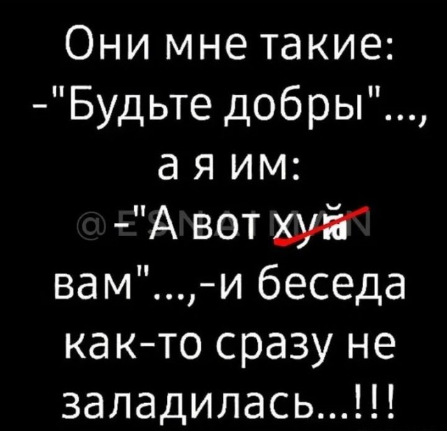 Завалялось тут случайно немного забавных картинок