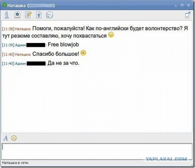 Нанесён ракетный удар по территории военного училища в Полтаве