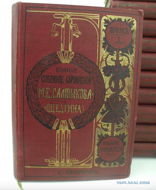 Поколение ЕГЭ