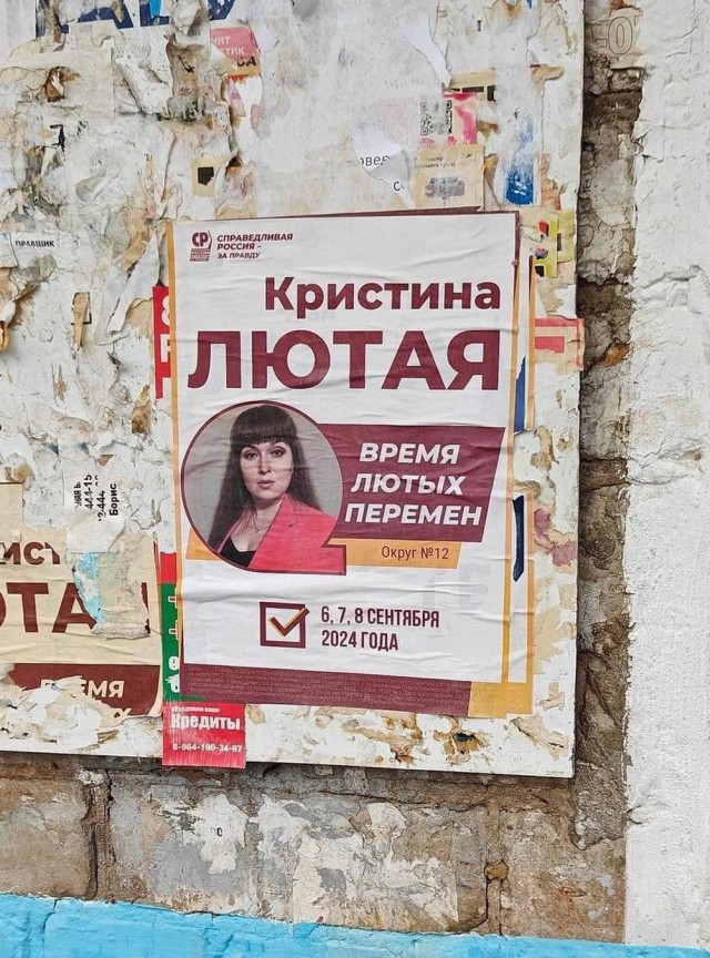 Картинки разные с надписями и без
